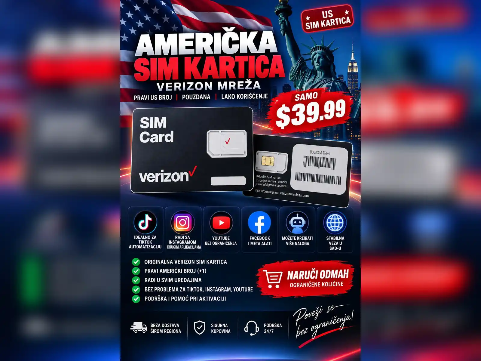 usa-kartica-za-mobitel