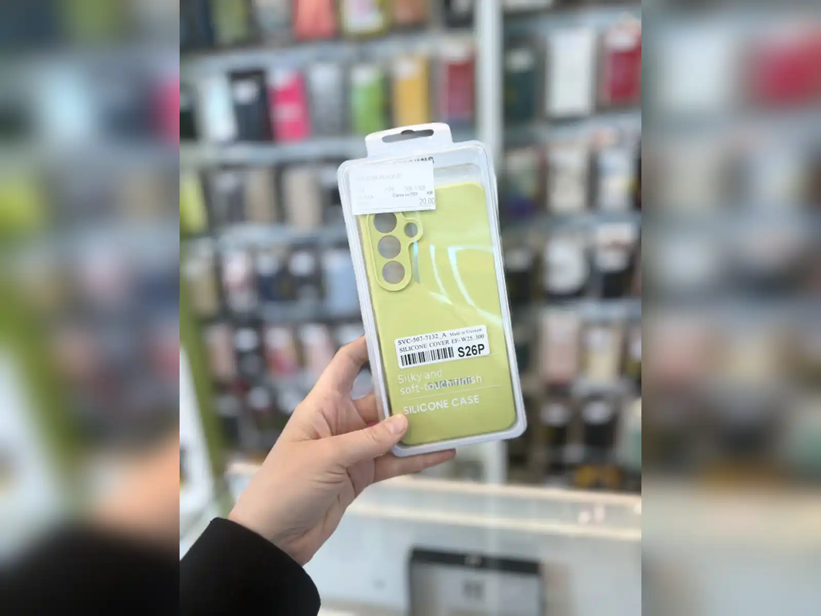silikonska-maska-za-samsung-s26-plus