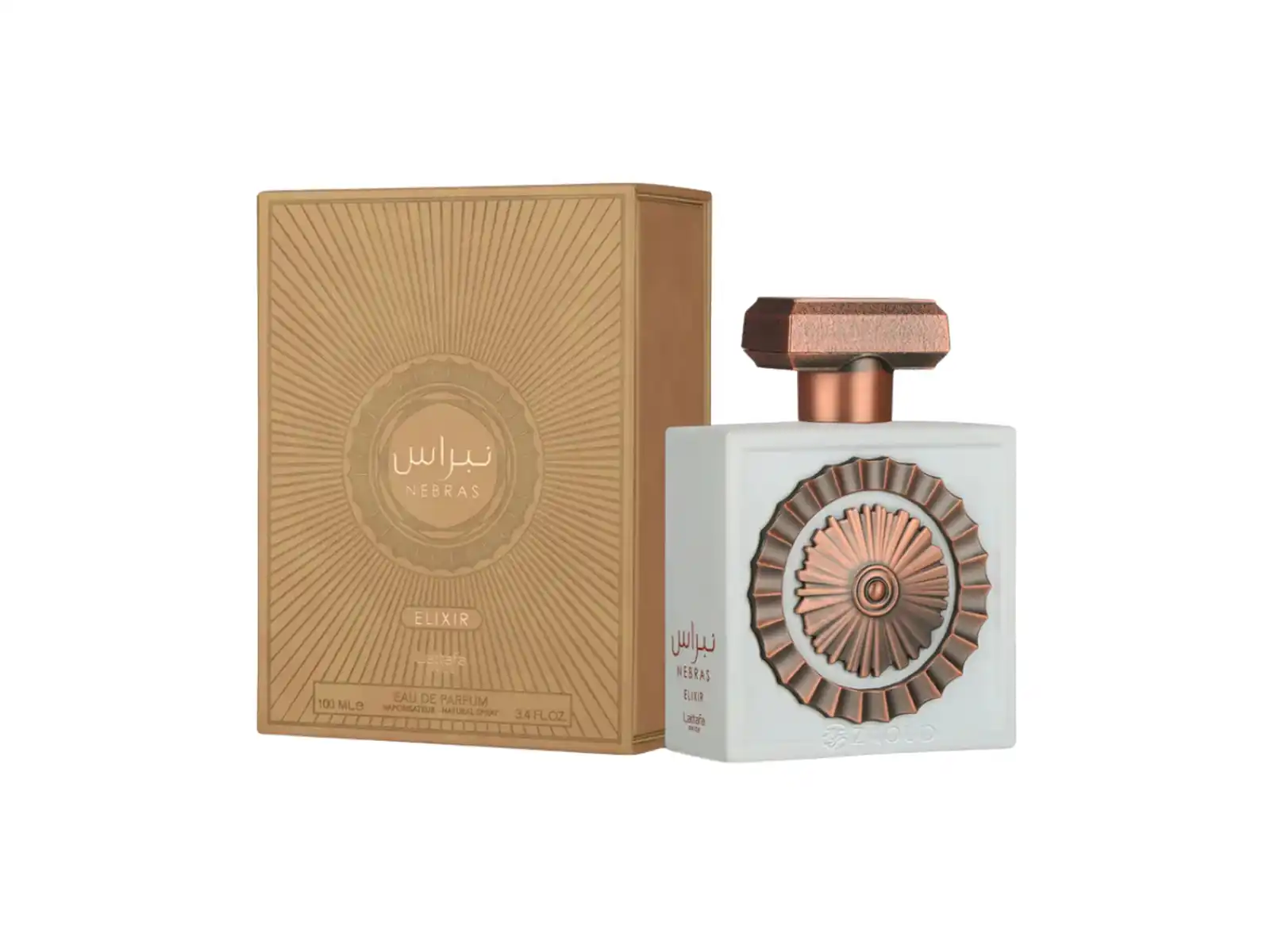lattafa-nebras-elixir-edp-100ml