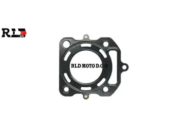 Bashan Shineray 200 ATV dihtung glave
