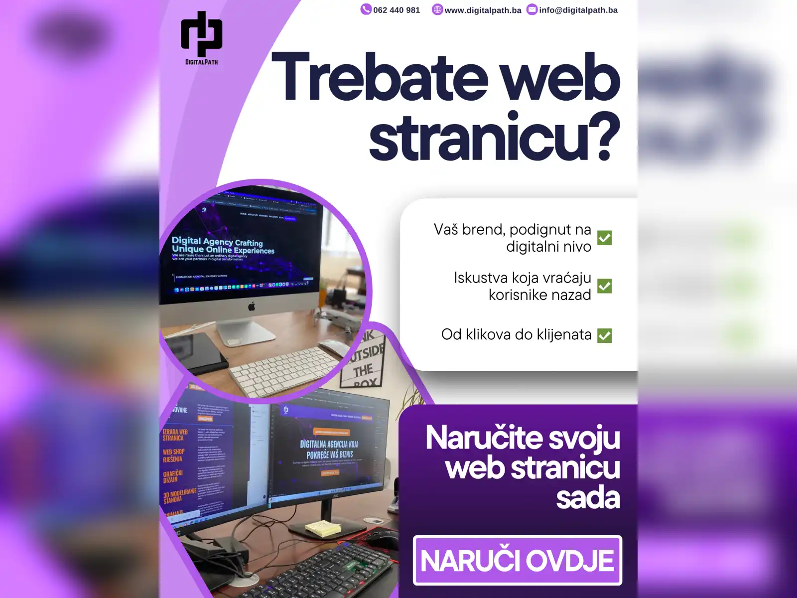 izrada-web-stranice