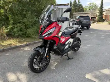 HONDA X ADV 2024 12 MJESECI GARANCIJA