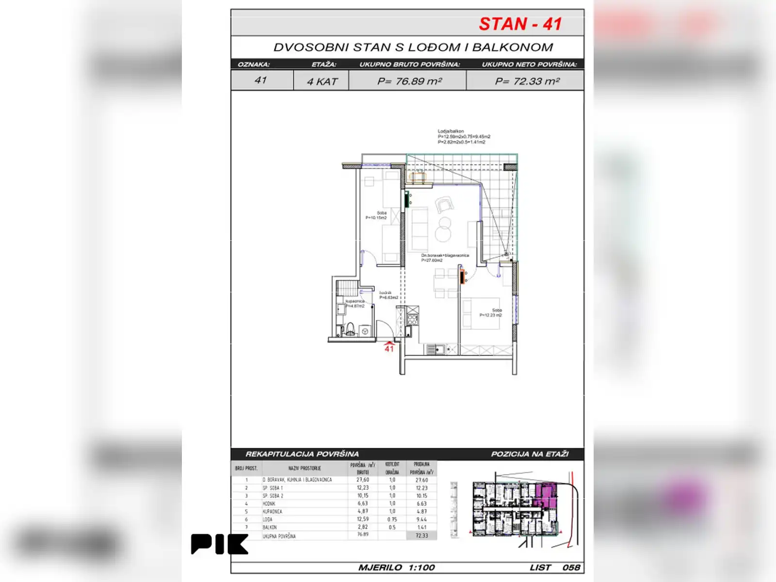 trosoban-stan-72-m2-s-prostranim-balkonom-hills-residence-3