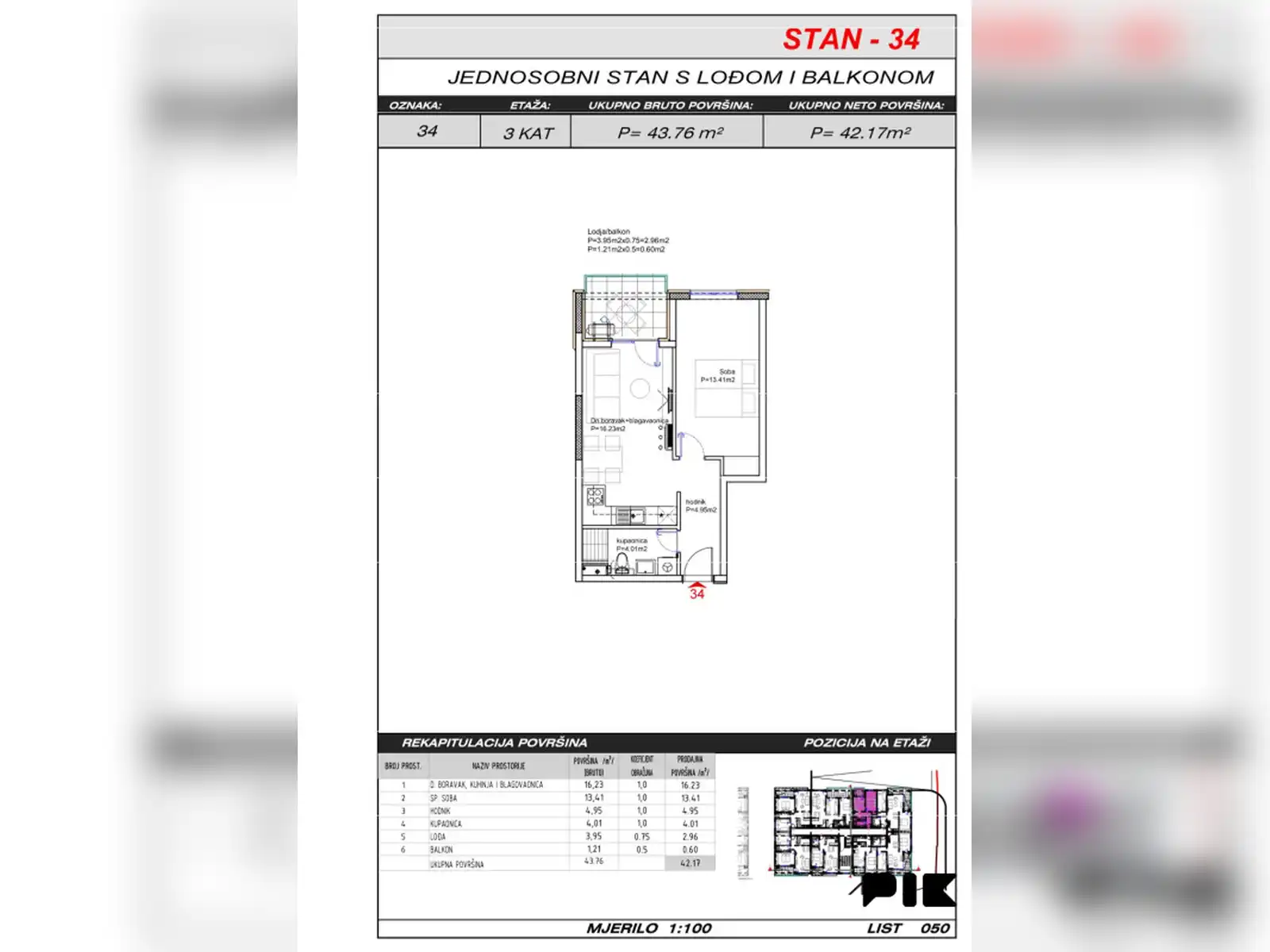 dvosoban-stan-42-m2-siroki-brijeg-hills-residence-3