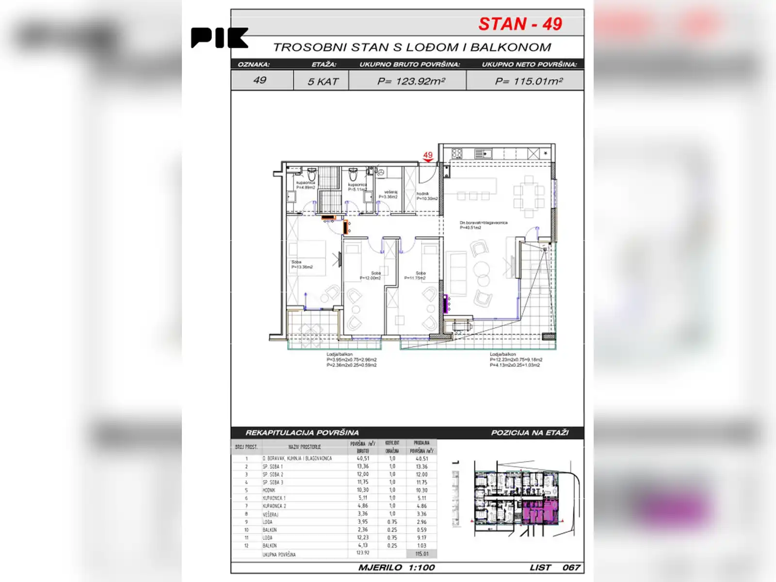 siroki-brijeg-cetverosoban-stan-115-m2-hills-residence-3