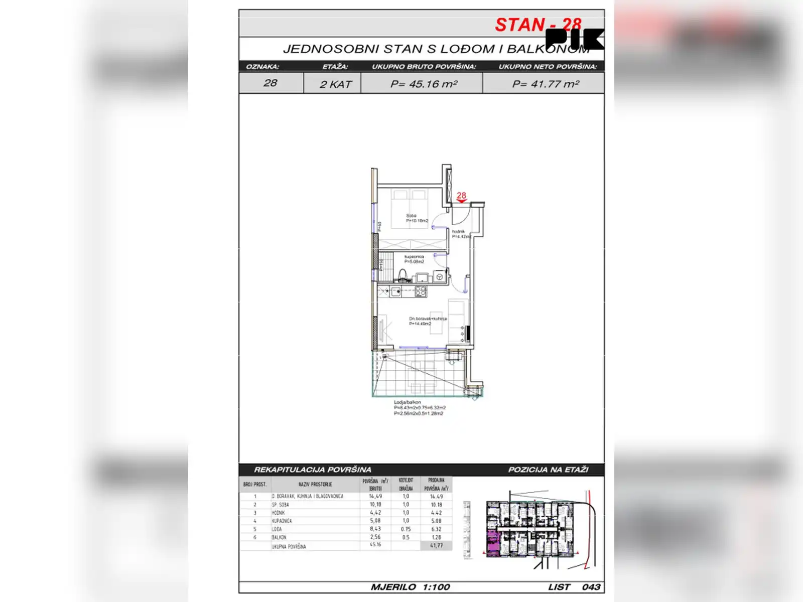 dvosoban-stan-42-m2-siroki-brijeg-hills-residence-3