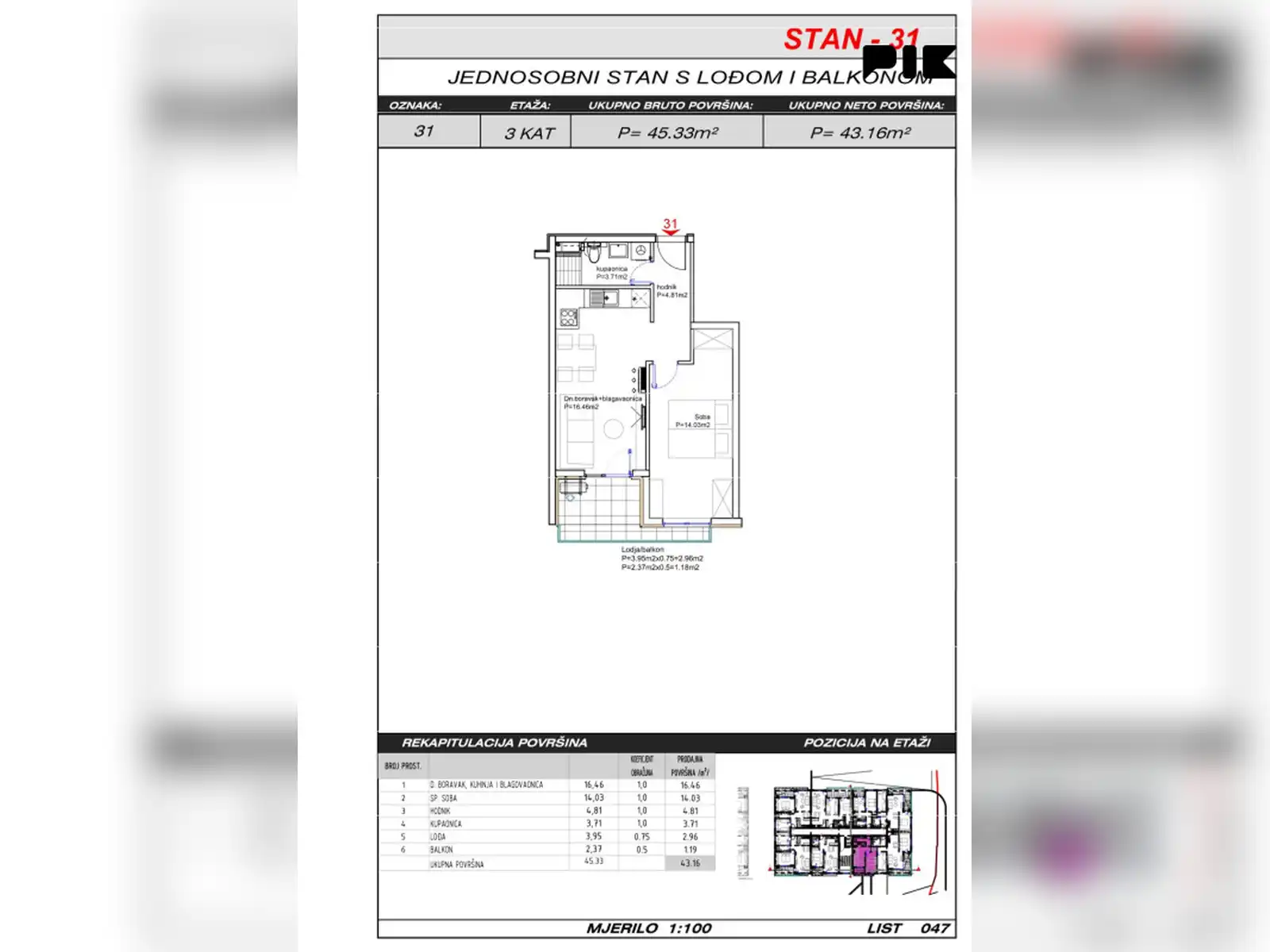dvosoban-stan-43-m2-siroki-brijeg-hills-residence-3