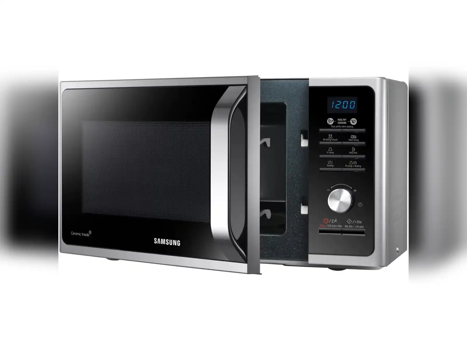 mikrovalna-pecnica-samsung-mg23301tasol